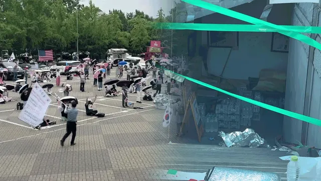 시설 관리 직원 보름째 개표소 안에…무단 침입 정황도 수사

[앵커] 잠실 개표소로 쓰인 서울 올림픽공원 핸드볼경기장 집회가 장기화하고 있는 가