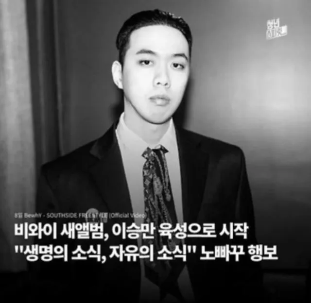 근데 극우 애들은 부정선거라고 선관위 욕하면서 왜 부정선거 저지른 이승만을 찬양하는거지??