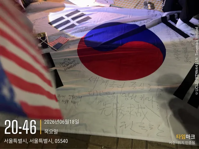 올—공 산책 나오세요!!!
내일은 금요일 더 오실거죠?!!