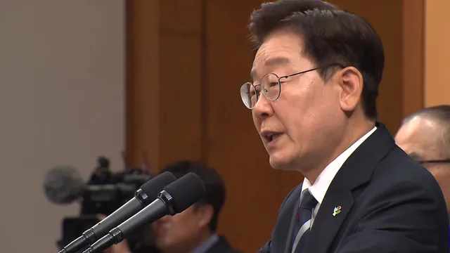 이 대통령 "선관위 근본적 개혁 필요...개헌이라도 해야"

이재명 대통령은 투표용지 부족 사태에 대해, 선관위의 근본적 개혁이 필요하다며, 이