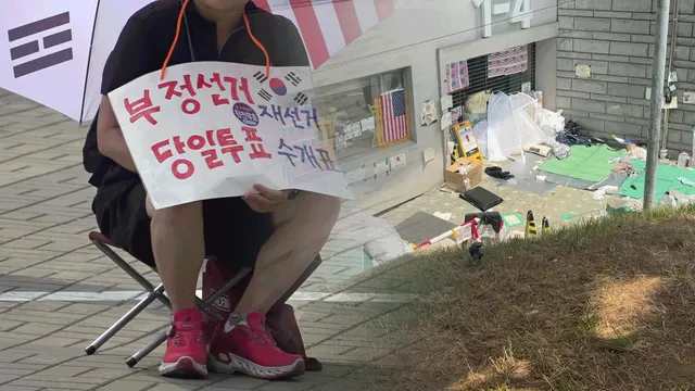 시설 관리 직원 보름째 개표소 안에…무단 침입 정황도 수사

[앵커] 잠실 개표소였던 올림픽공원 핸드볼경기장에 남성 세 명이 무단 침입하려 했던