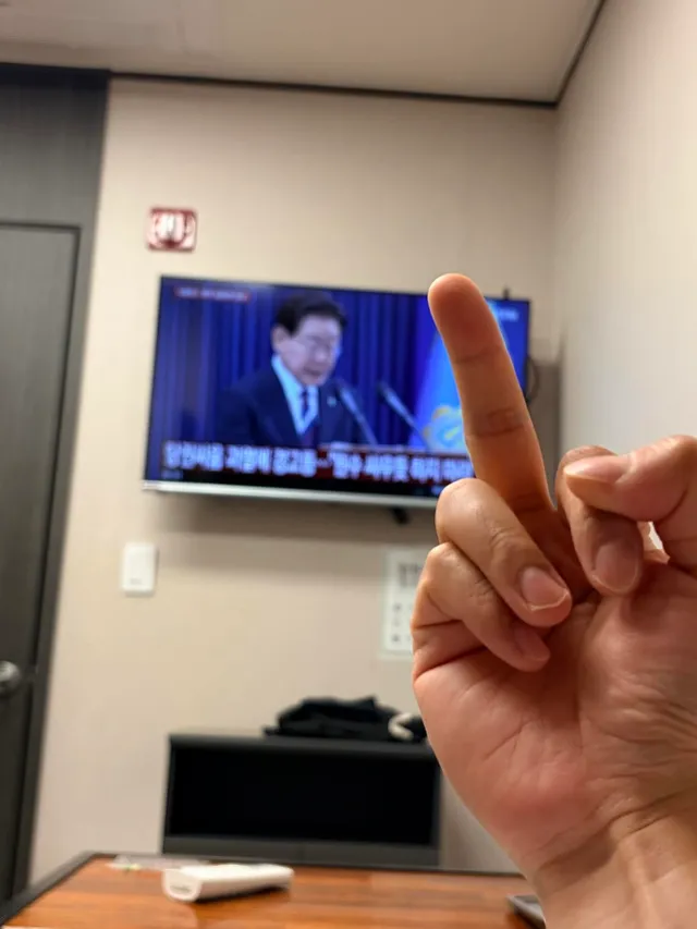 퇴원만해봐라 올공 바로간다.