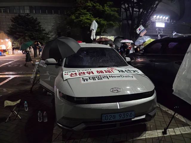 잠실 민주화 운동!

에 그동안 못 봤던 차들이...