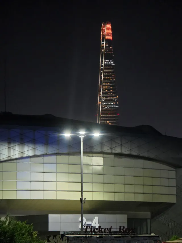 어이가없네
