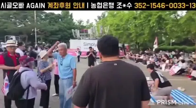 김현태 단장 

윤카 오더 받고 출마했다고 해서

시골오빠님이 딱 출동함

대답못함

누구대가리에서 나온 아이디어냐 썅

씨발 ㅋㅋㅋㅋㅋㅋㅋ