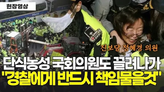 괴기옵은 재작년엔 어디 혼수상태로 계셨나???? 🥵

🇰🇷🔥🔥멸공🔥🔥🇰🇷