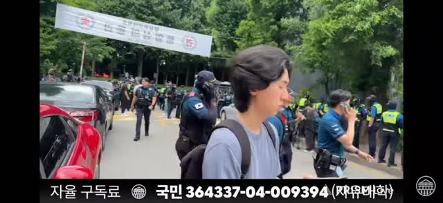 자유대학 유튜브

대통령 계엄령보다 많은 인원이 동원 되네요

선관위가 대통령보다 강력한가봐요