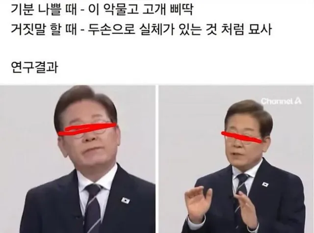 ㅋㅎㅋㅎㅋㅎㅋㅎㅋㅎㅋㅎ