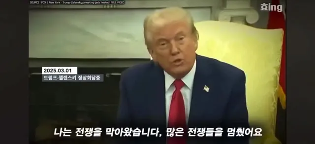 이래서 63빌딩이 리모델링 하다가 포기했구나..
부자들은 이미 다 알고 있었네...