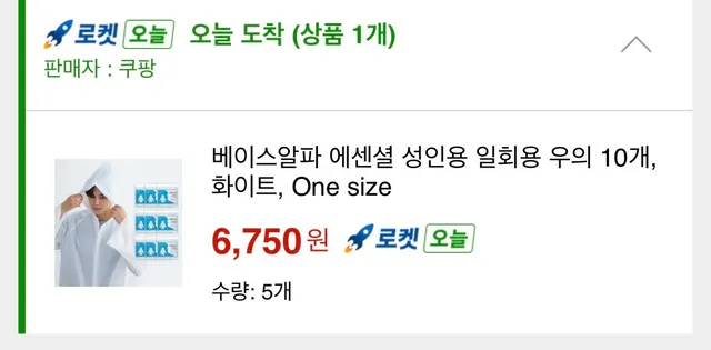 방학 시즌이랑 주말이라 많은 분들이 오실 것 같아서.. 조금이라도 도움이 되기를..😭