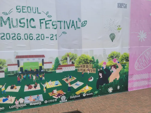 그냥 그리다보니 우연히 그렇게 보이는 착시현상이겠지뭐 ㅋㅋㅋ😅