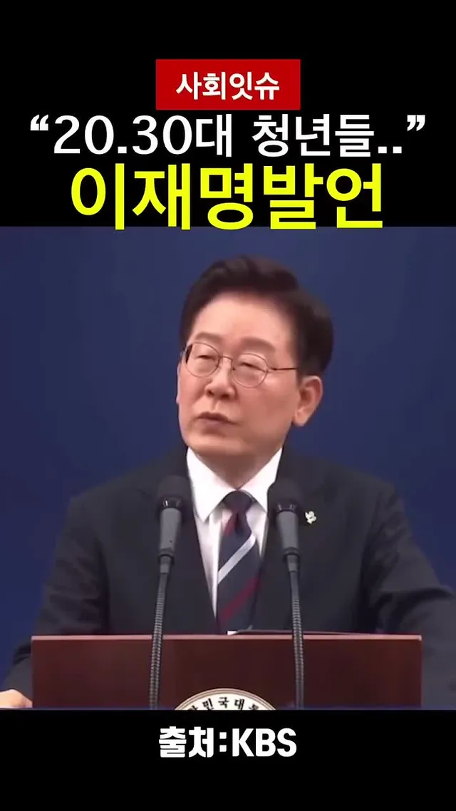 ㅋㅋ입 틀어 막으려고 정보 통신망 법 
기업 잡으려고 노란봉투법 
동성애 지지한다고 포괄적 차별 금지법 
언론 잡으려고 3법 개정안 발의 하는 