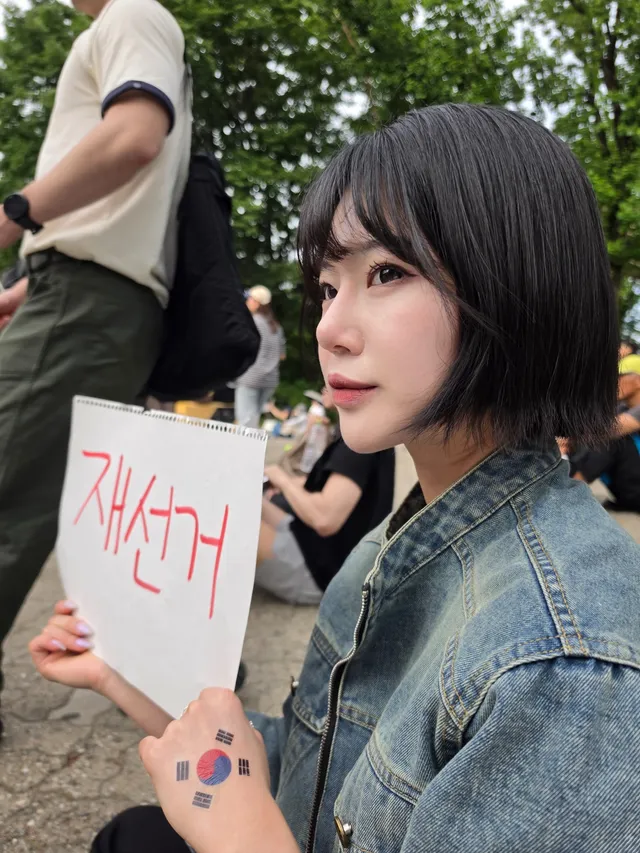 잠실은 좌우를 나누는 자리가 아닙니다
국민의 주권과 자유를 지키는 자리입니다 🇰🇷🔥
내일은 저녁 늦게 갈 것 같아요 !!! 
남은 분들 멀