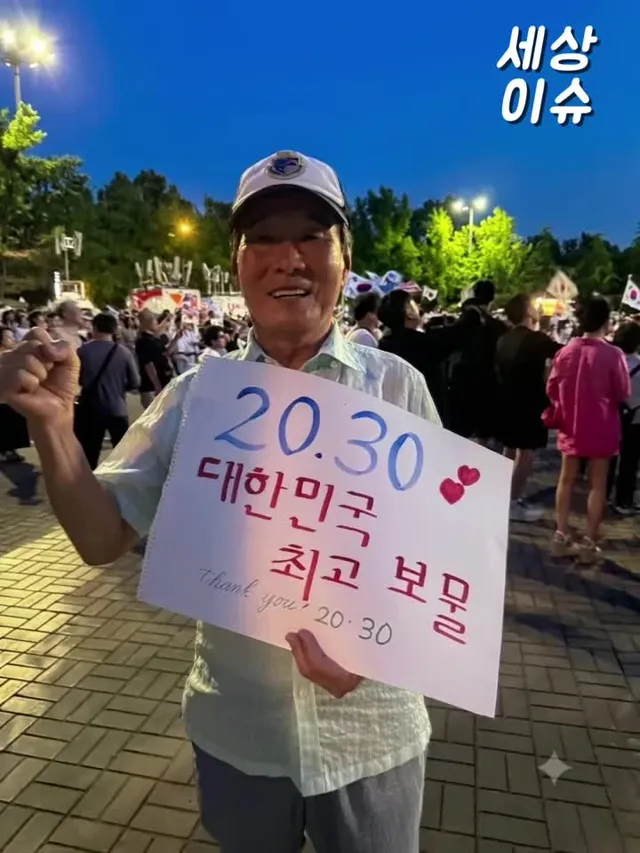 “대한민국 보물이 왔어요. 최고다” 어르신께서 건네주신 짧은 한마디였지만, 그 안에는 서로를 향한 존중과 감사의 마음이 담겨 있었습니다. 대한민