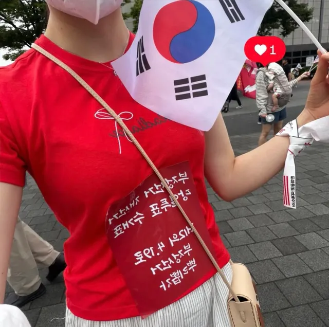 다리 아파서 쉬는 중 !