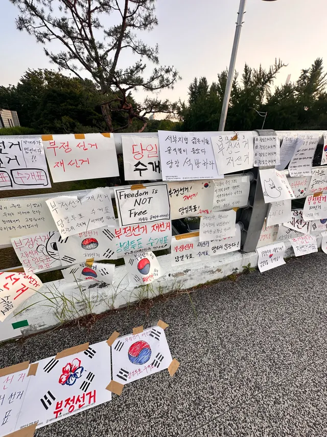 ㅋㅋㅋㅋㅋㅋㅋㅋㅋㅋㅋㅋ
올공 봉사 간 사진이랑 그런거 밖에 안올렸는디
계정 썰렸어요… 맛도리네◠‿◠ 검열 어디까지 할 건지 감도 안온다~