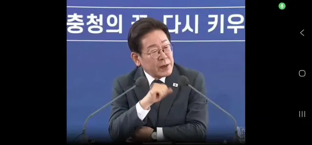 삭제 됐던 영상 다시 찾았다

ㅆ ㅣㅂㅏㅇㅏㄹ
입에 달고 사는 대통령님
Sibal 당선무효 돼야되는데

부끄러움은 국민 몫 😠 😥