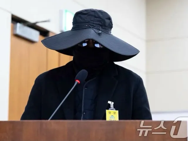 이거 누군지 알아? 쿠팡 사태 때 증인이야 ㅋㅋㅋ

진짜 이 정부가 얼마나 우리를 ⚠️개돼지로 보는지 이제 보이니!?!?

이제 계몽된 분들 많