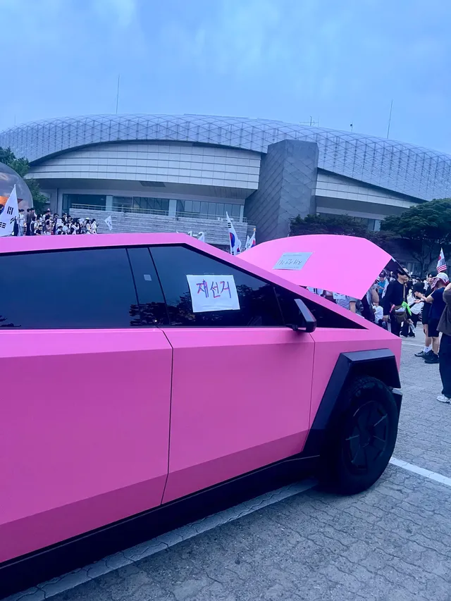 애국 핑크사이버트럭
개간지!!!