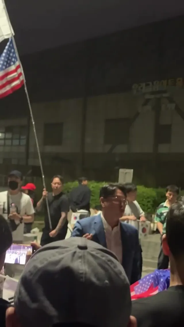 이 분 혹시 누군지 아시는 분 계실까요
김민석총리오면 강제해산될거고 서부지겁될거다하는데
왜 이러는지 모르겠어요