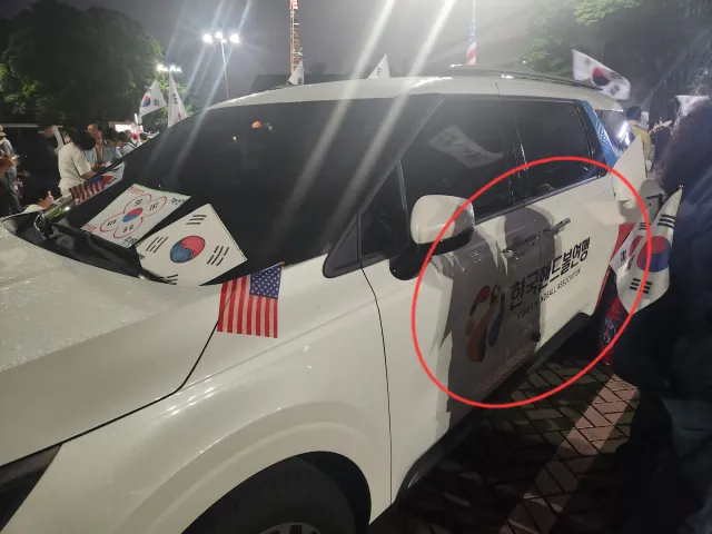 한국핸드볼연맹 올공 참여 환영! ! !