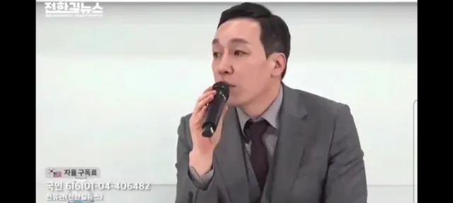이 영상 1분 35초 영상인데 길다고 안보는건 아니겠지?
부정선거 확실하냐고 질문하셨던 문맥적 내용이 뭐냐면
부정선거라고 확신하는 국민들이 몇퍼