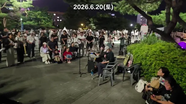 2026.6.20(토) 일 끝나고 올공 왔습니다.
2층에서 예배 드립니다.(주관: 사무엘 프레이즈)