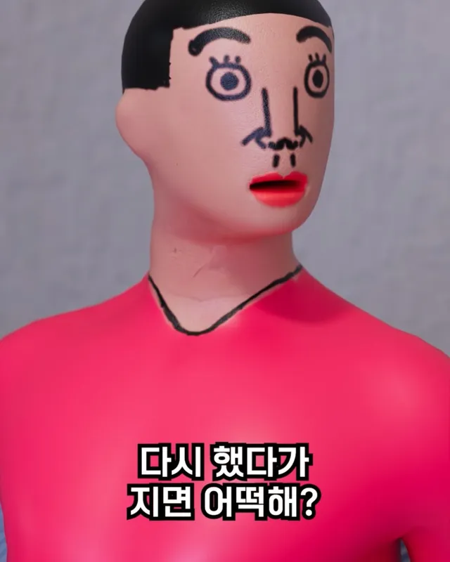 재투표3 #서울시장 #지방선거 #투표용지부족 #오세훈 #재투표