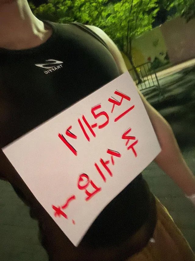 쓰레기 치우다 퇴근합니다 다들 화이팅입니다🫡