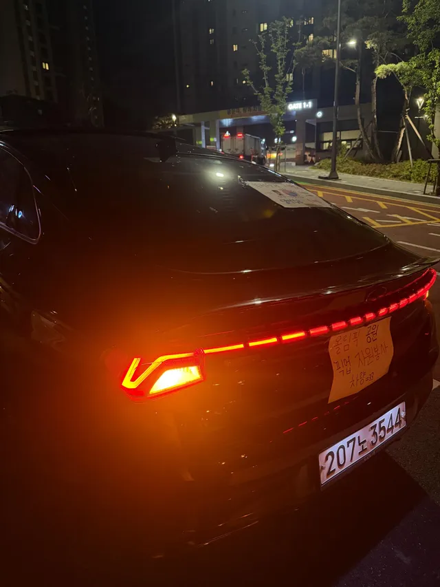올림픽공원 —> 강서구 , 안양 픽업완료

오늘은 장거리네요 ,, 

다들 고생 많으십니다 

슬슬 눈에 무리가 오는 것 같아서 

귀가 하려고