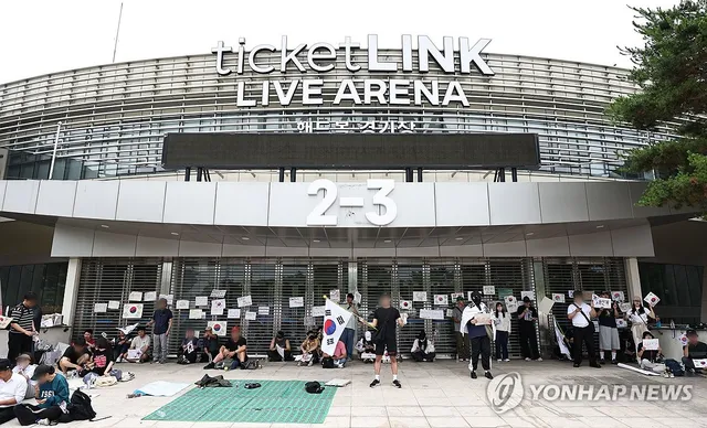 출구 안보이는 봉쇄 시위…'40억 피해' 체육단체 "이재민 생활"

(서울=연합뉴스) 한지은 전재훈 조현영 기자 = 잠실 개표소 봉쇄 시위가 2