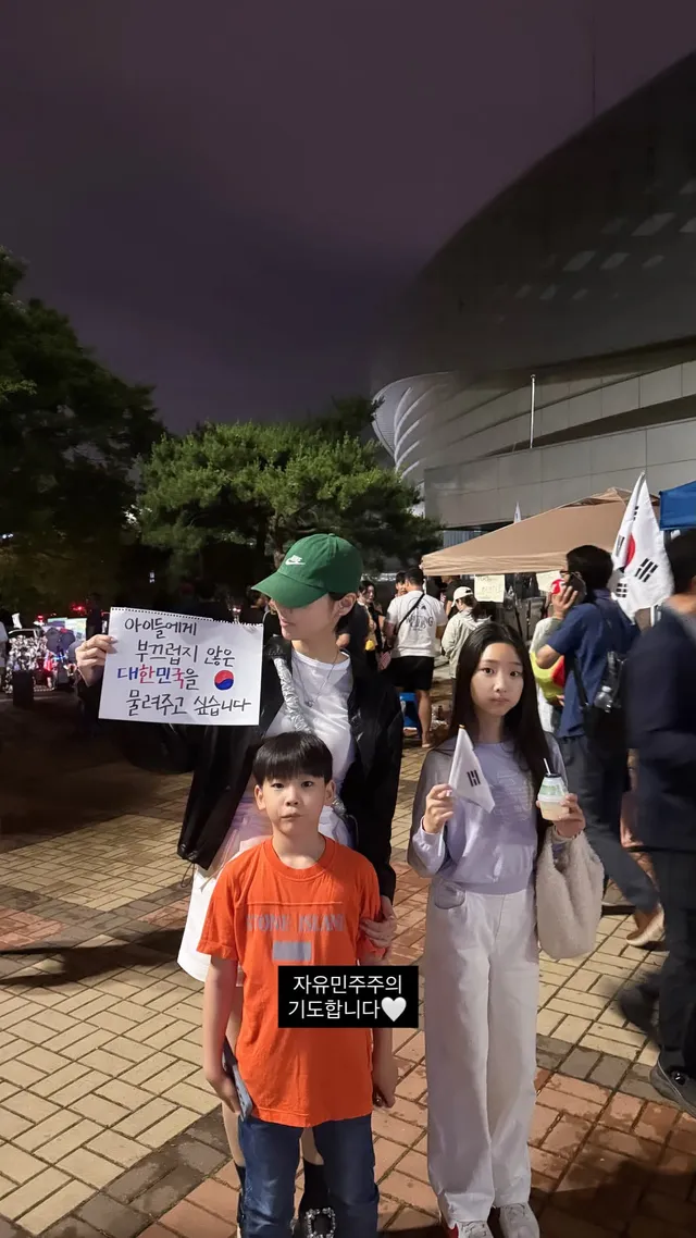 6.3선거는 분명 교과서에 실릴거야
이곳에 너희들도 있었던것을 자랑스러워 하렴.