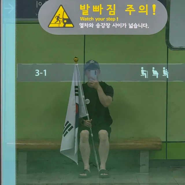 현생을 위해 이만 내려갑니다...
다들 너무너무 고생많으셨고,
남아계신 분들 모두 화이팅입니다 🔥🔥