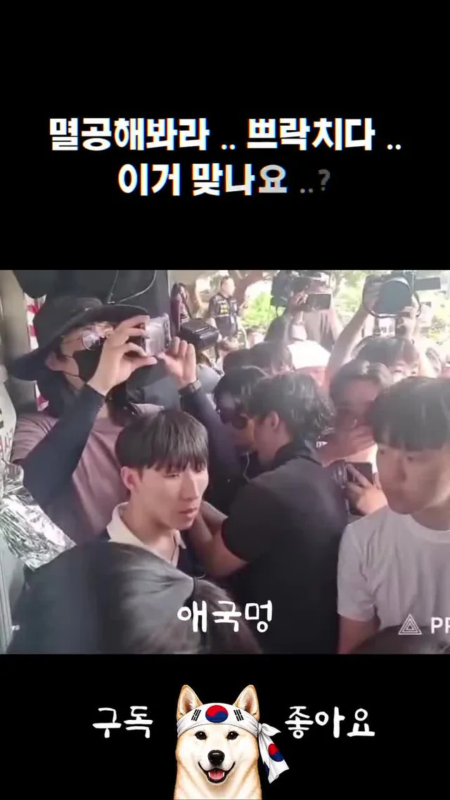 잠실 시민의 외로운 싸움
