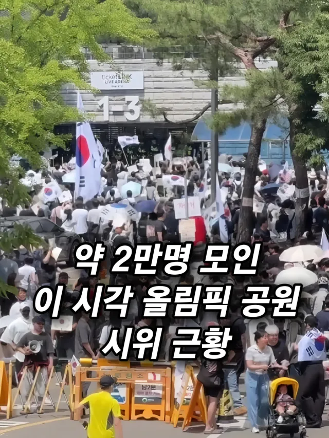 사람 그리 많은데 분리수거 잘 되어있음

*문제시 DM주시면 삭제하겠습니다.
* If you give me DM in case of proble