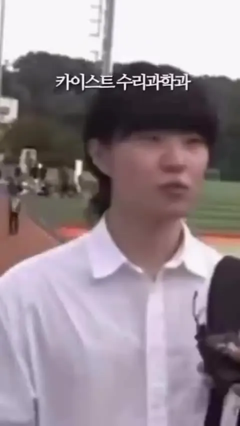 https://youtube.com/shorts/8DeiQqv3f0s?si=CxS6fG_wSYGdPHOR

튄다는 표현은 실제 데이터를 보는 학