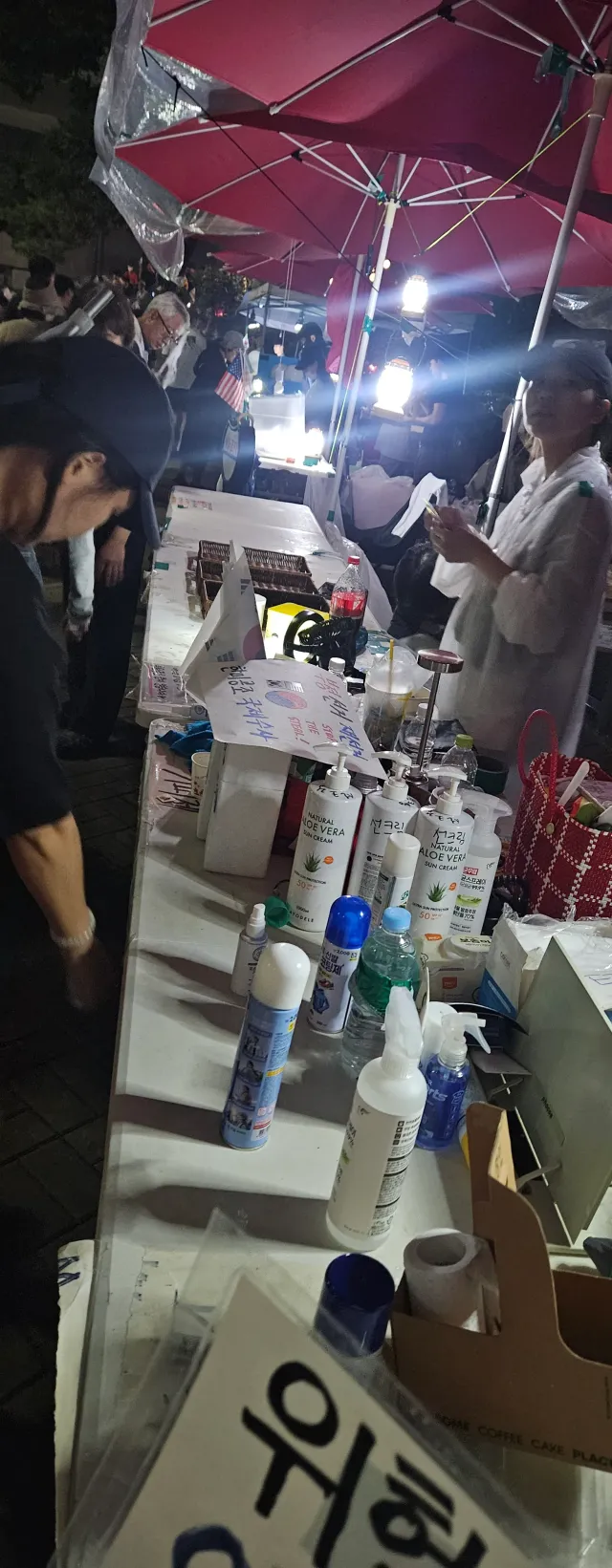 ## 올공 1ㅡ3 게이트 진출입로 자봉단 메인 보급창고 당보충용 간식 바닥났습니다... 이 글좀 긴급, 널리 펼쳐주세요. 확산, 전달, 전파, 