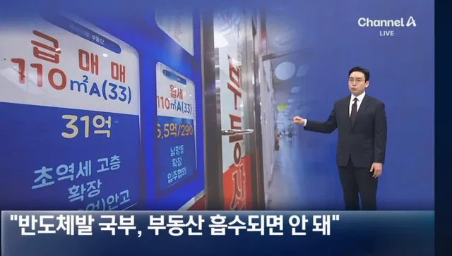 내가 번 돈도 맘대로 못쓰게 통제하려하네...
이건 ‘개입’이 아니라 ‘통제’야.