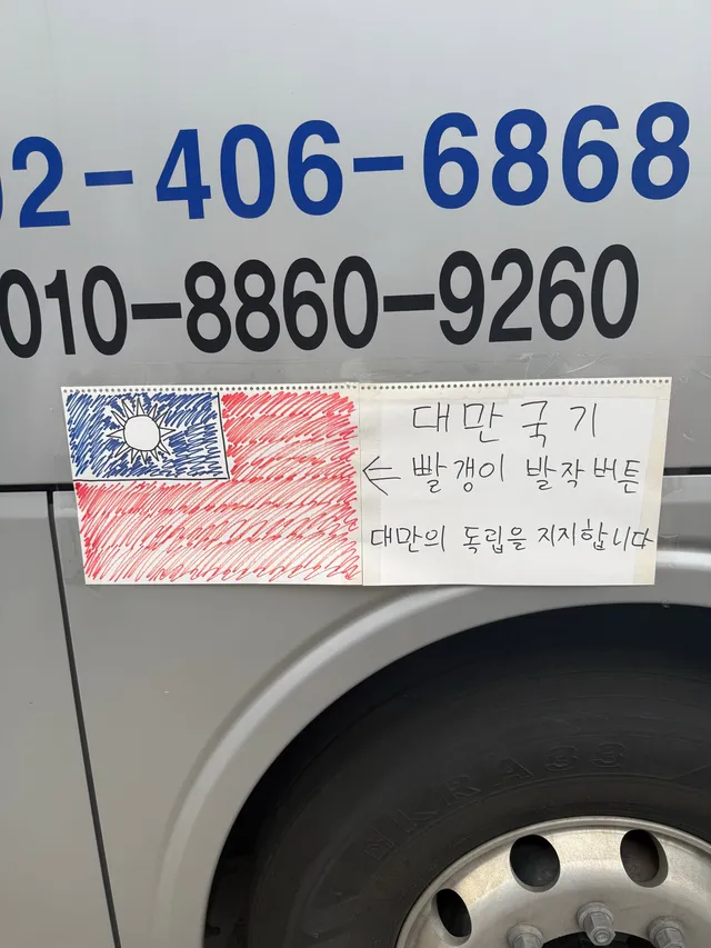 사람들 점점 많아지는 중