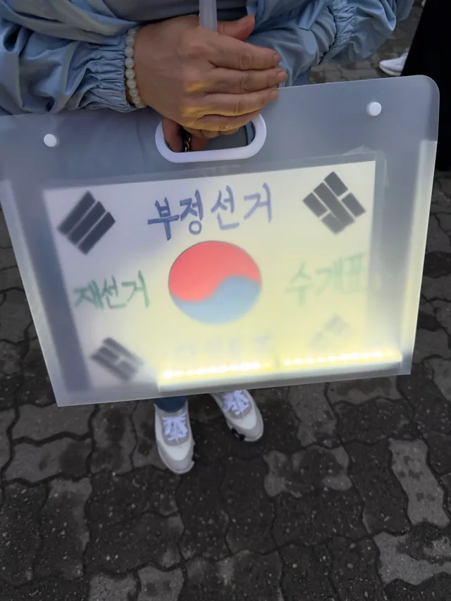 🌱올공 소식 🌱

💎 K-어머니는 위대하다 💎 

밤낮으로 나와있는 우리들을 
자식같이 보살펴 주시는것도 고마운데 

(수제) 템 빨로 