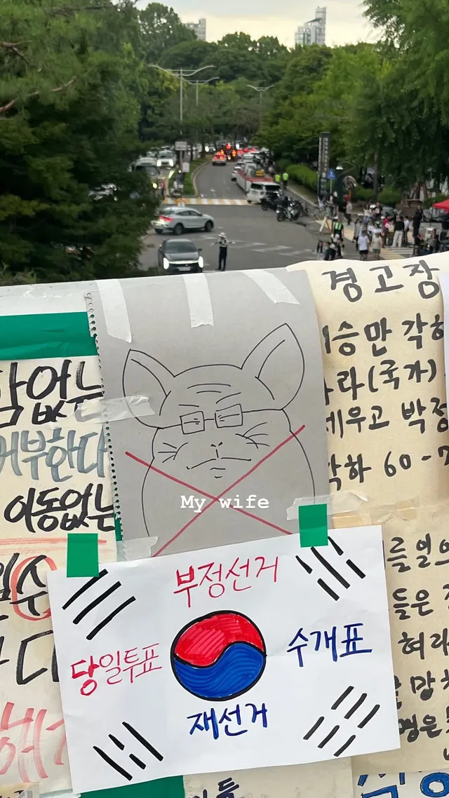 1-2 갑자기 인싸구역 돼서 놀라서 한 바퀴 돌고 옵니댜...