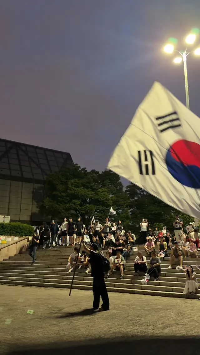 대한민국 만세!