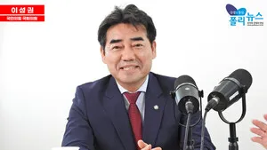 [정국인터뷰] 이성권 국민의힘 의원 "이대론 총선·대선 못 치러…장동...

국민의힘 내 소장 개혁파