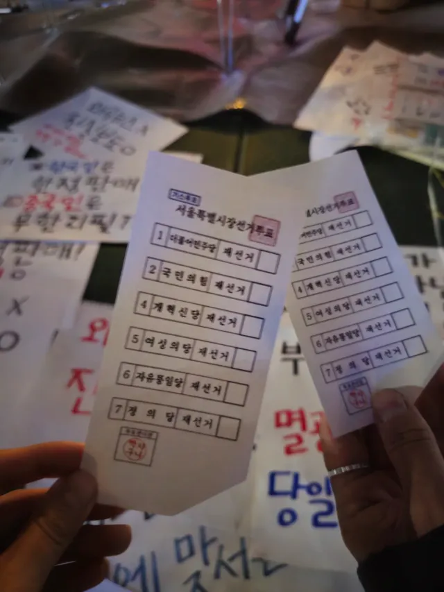 평화로운 올공~~
메인존은 물론, 여기저기 다양하게
모여있는 모습도 넘 보기 좋다🥹~~!
모두들 감사해요-✨