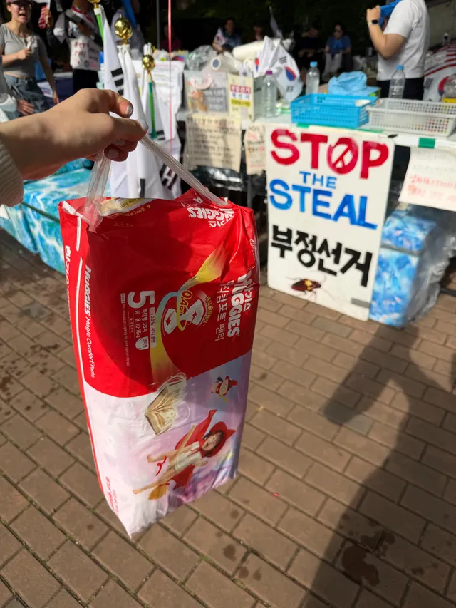 드디어 올공 가는 날!!!😆
우래기랑 남편 그리고 내 친구들과 함께🇰🇷🙌
갈 때마다 뭘 받아와서 오늘은 아이스패치라도 나눠드리려고 가져왔