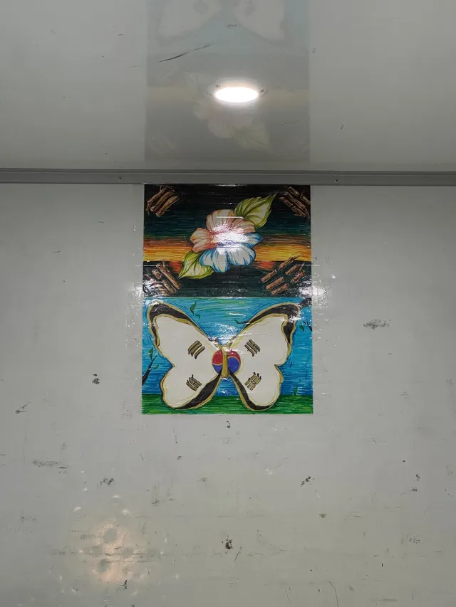 멸공카페입니다!
어제 잠을 두시간뿐이 못자서 컨디션 회복 위해
오늘은 일찍 들어가보겠습니다..!
내일 만나요! 멸공!