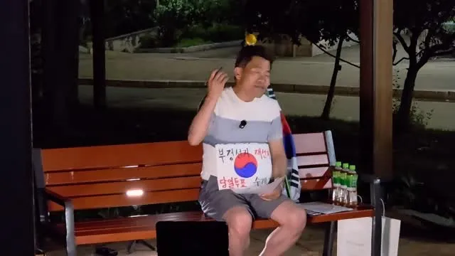 잠실 민주화 운동의 현장을 전해드립니다.

우리의 외침과 소망이 저 하늘에 닿기를 바랍니다.