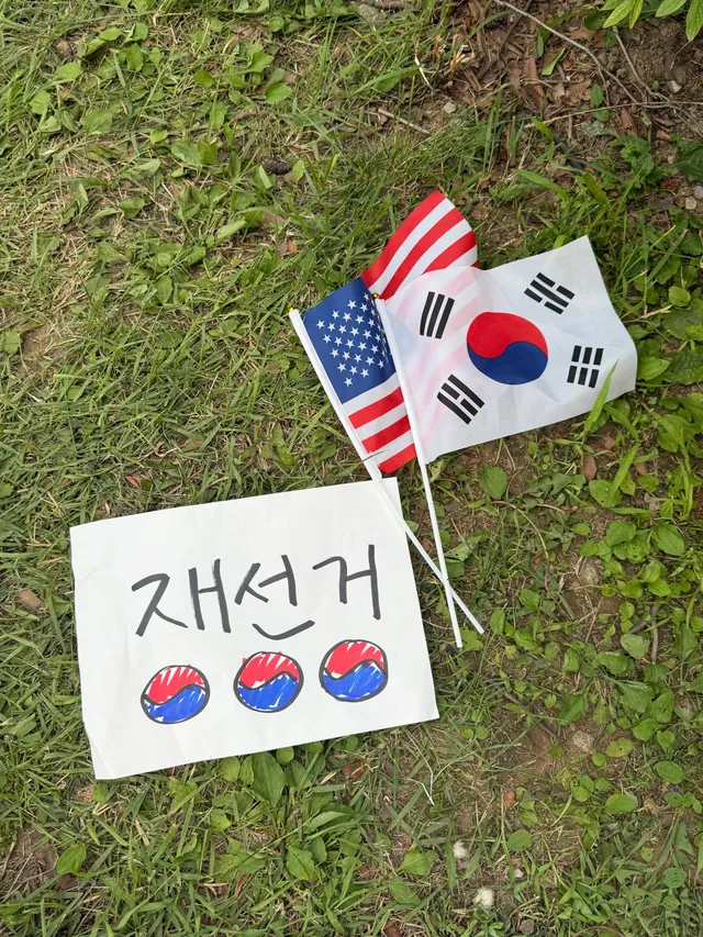안녕하세요 8년차 물리치료사예요!  2-5에서 테이핑 부스에서 봉사하고 있어요 :) 
저는 평일엔 퇴근하고 가야해서 저녁에 있습니다ㅎㅅㅎ 
다들