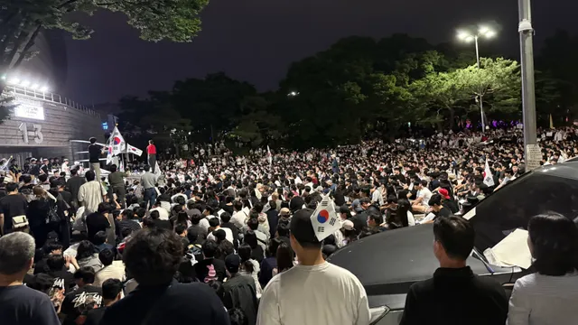 질서에 깜짝 놀람