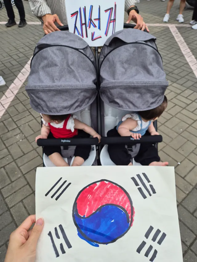 국민 주권에 좌우가 어디있나요?
빨간색도 좋고 파란색도 좋아요